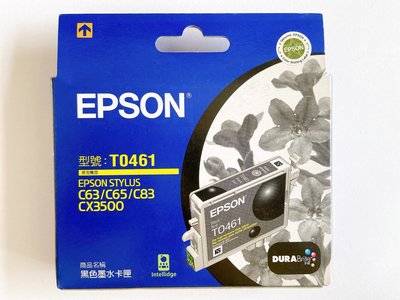 EPSON T0461原廠黑色墨水匣(C13T046150)