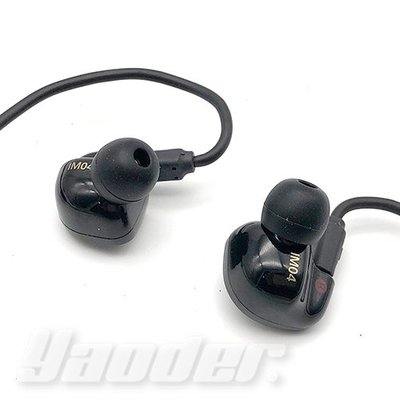 【福利品】鐵三角 ATH-IM04 (1) 平衡電樞型耳塞式耳機 無外包裝 免運 送收納盒+耳塞