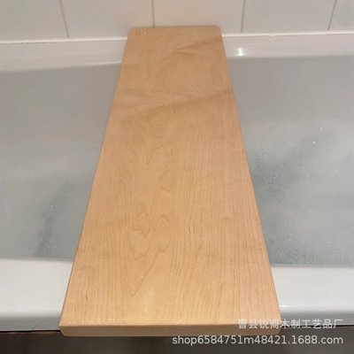 家用實木浴室浴缸收納置物架手機平板支架衛浴架托盤BSI認證