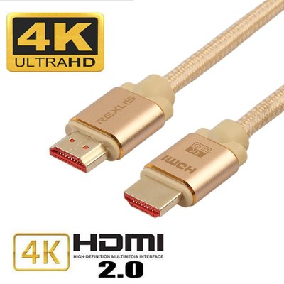 HDMI線 1-10米 .真4K60P ATC認證2.0版 鋁合金接頭 延長線【DC331】 久林批發