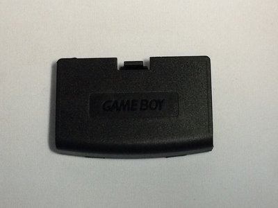 [維修配件] Game Boy Advance 主機電池後蓋 黑色 全新
