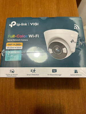 Tp-link Full-Color VIGI C440-W 攝影機