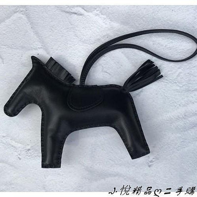 小悅精品ღ二手購HERMES so black RODEO GM 全黑 限定 大型 小馬 吊飾