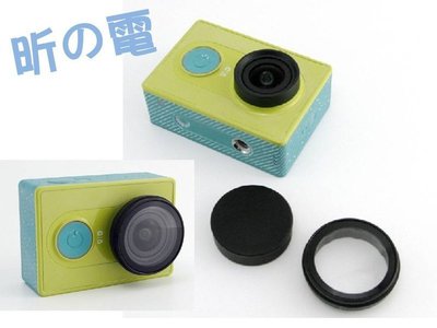 【世明3C】小米運動相機配件/小蟻運動相機配件 UV鏡 小蟻相機保護鏡 鏡頭保護蓋套裝