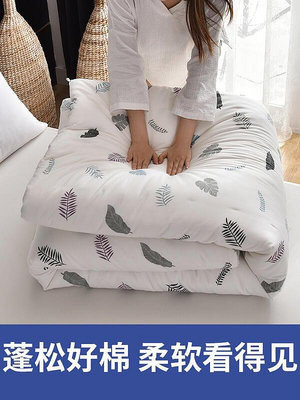 棉花褥子被褥鋪底定做床墊軟墊墊被宿舍單人床褥家用炕被