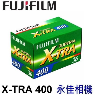 永佳相機_FUJIFILM 富士 X-TRA400 XTRA400 135負片 400度 效期2025/08 (1)