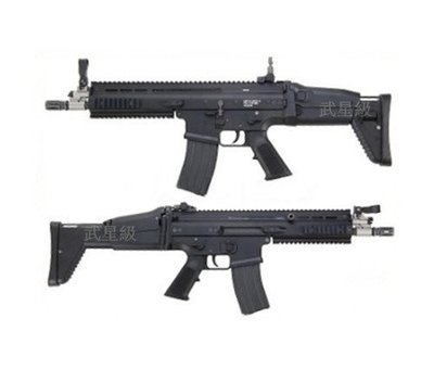 台南 武星級 WE SCAR 瓦斯槍(CO2槍玩具槍長槍模型槍瓦斯槍突擊槍衝鋒槍狙擊槍卡賓槍步槍氣動槍