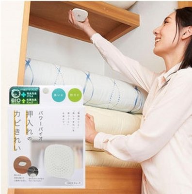 ❈花子日貨❈日本製 COGIT BIO 新版 櫥櫃 衣櫥 防霉 除霉 除濕盒