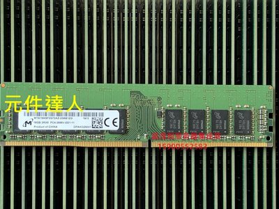 DELL R230 R330 T30 T130 T140伺服器記憶體16G DDR4 PC4-2666V ECC