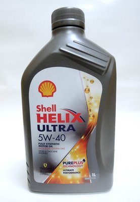 【順】問答付款12罐免運 拆箱220 歐洲 殼牌 SHELL HELIX ULTRA 5W-40 5W40 合成機油