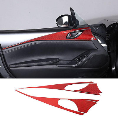 MAZDA 馬自達 MX-5 2016-2023 款汽車內門把手框架貼紙裝飾罩軟碳纖維汽車配件