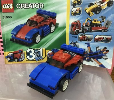 二手【Lego樂高積木】CREATOR 迷你跑車 31000