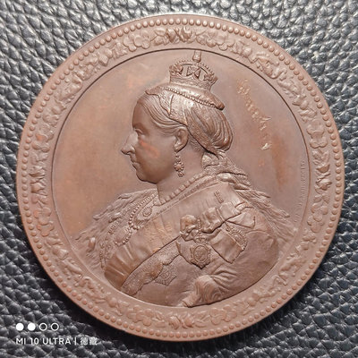 【二手】 1882年英國倫敦金融城大銅章 維多利亞訪問艾坪森林紀念大銅106 銀元 錢幣 硬幣【明月軒】