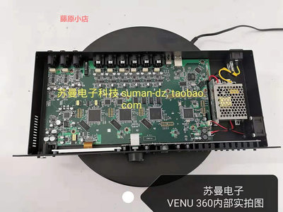 精品DBX260 VENU360 PA2均衡延時分頻舞臺演出專業數字音頻音箱處理器
