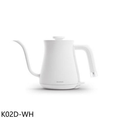 《可議價》BALMUDA百慕達【K02D-WH】The Pot 電熱絕美手沖壺白色熱水瓶(7-11商品卡100元)