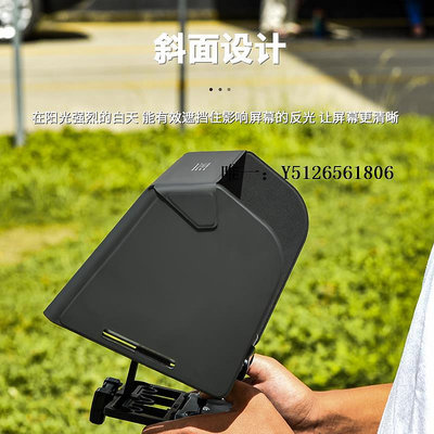 無人機背包適用DJI大疆Air3遮光罩Mini4御3Pro遙控器手機平板遮陽無人機配件收納包