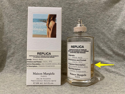 《二手》Maison Margiela Beach Walk 沙灘漫步女性淡香水tester 100ml