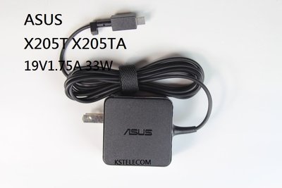 原裝Asus華碩上網本電源適配器X205T X205TA電源 19V1.75A充電器