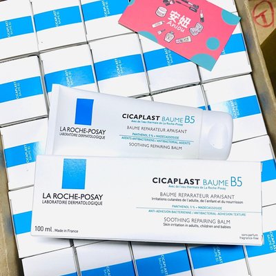 《小平頭香水店》 LA ROCHE POSAY 理膚寶水 全面修復霜 B5(升級版)100ML -新款