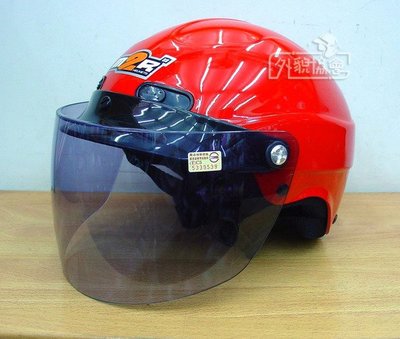 ((( 外貌協會 ))) M2R-09 透氣半罩安全帽( 紅色 /墨色鏡片)原價550現在特價400元