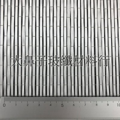 (附發票)【L320】玻璃纖維布 320克軸向布1*1m-大鼻子玻纖材料行