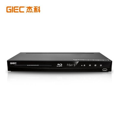特賣-DVD播放音機 播放器GIEC/杰科 BDP-G3005 3D藍光播放機高清dvd影碟機DTS杜比5.1聲道