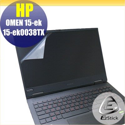 【Ezstick】HP OMEN 15-ek 15-ek0038TX 靜電式筆電LCD液晶螢幕貼 (可選鏡面或霧面)