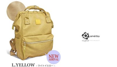 【 現貨！】anello 皮革（淺黄色）  mini (小的）】 日本  anello   後背包 媽媽包