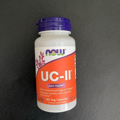 【NOW Foods】UC-II 非變性第二型膠原蛋白 40mg 120粒裝 UC2 UCii  保存期限2026.06