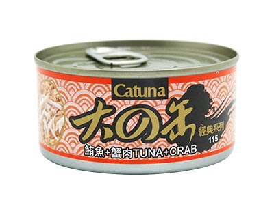 SNOW的家【訂購】Catuna大的罐系列 貓罐 鮪魚+蟹肉 170g 紅肉+白肉 (80270062