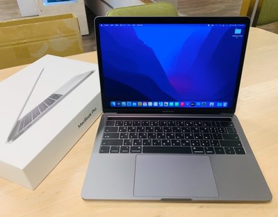 台中 2018年 MacBook Pro 13吋 i5 (2.3) 8G 512G 灰色 太空灰 蘋果電腦