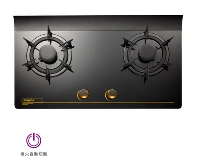 魔法廚房 自取價莊頭北TG-8507G☆歐化檯面式崁入單環二口玻璃瓦斯爐 一級節能高熱效 自取價