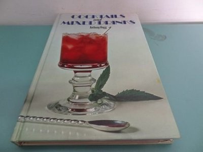 典藏乾坤&書----餐飲--COCKTAILS MIXED DRINKS ISBN 0-600-32028-0#