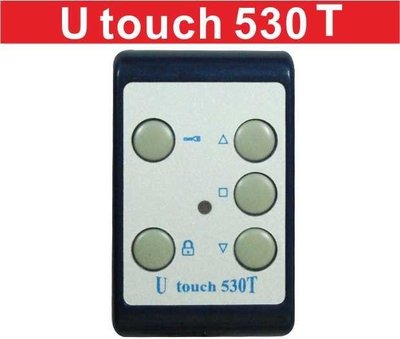 遙控器達人-U touch 530Ｔ 快速捲門 電動門遙控器 鐵門遙控器 鐵捲門遙控器