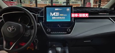 俗很大~JHY-M3PRO系列TOYOTA 豐田 12代ALTIS 10吋/智慧型專用安卓機(12代ALTIS 實裝車)