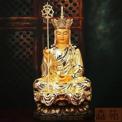 熱銷  擺件寶華銅鎏金佛像地藏王菩薩娑婆三聖佛教用品 B20034