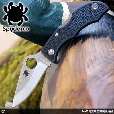 馬克斯 -Spyderco 蜘蛛 - Ladybug III 小瓢蟲3代平刃折刀 / VG-10不鏽鋼 - LBKP3