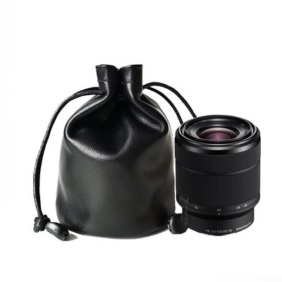 適用于SONY索尼A7M3 M2 R3微單相機鏡頭包鏡頭筒套真皮內膽保護套
