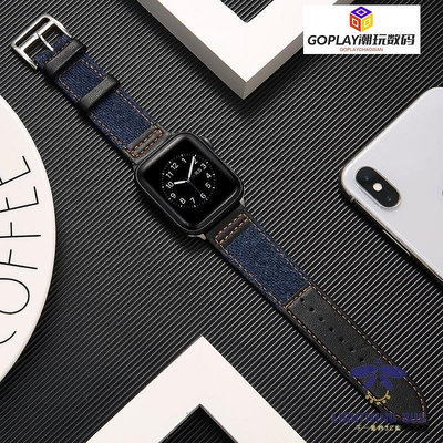 新款 蘋果手錶錶帶 適用於Apple Watch 5代 牛仔布真皮-OPLAY潮玩數碼