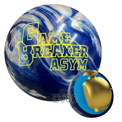 美國Ebonite GAME BREAKER ASYM 頂級3點保齡球15磅(有核心－藍色/銀色)