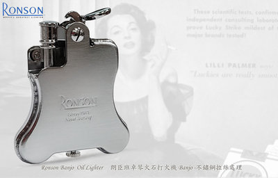 【angel 精品館 】Ronson 班卓琴打火機 -不鏽鋼拉絲(銀色) R01-0025