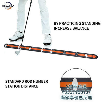 打擊網高爾夫練習器專業推桿板雙色Perfect Swing Path多功能訓練擊球板