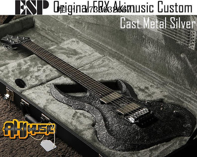 詩佳影音日本ESP E-II Original FRX CTM Custom變色龍高端定制款電吉他影音設備