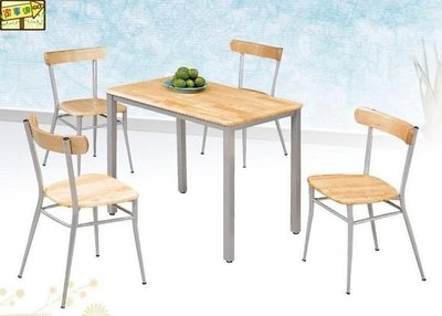 [ 家事達 ]DF-B315-2/4 道奇實木餐桌椅組 (一桌四椅) 特價 免組裝- 限送中部