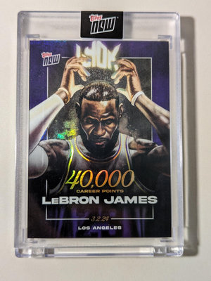 【NBA】詹皇Lebron James史上記錄40000分，4萬分topps now紀念球員卡，湖人球衣加冕，附磁鐵殼