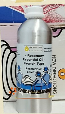 澳洲ND 法國迷迭香Rosemary 迷迭香精油 1kg原裝 薰香、按摩、DIY🔱菁忻皂作🎶