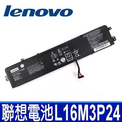 LENOVO L16M3P24 原廠電池 Savior R720 Ideapad 700-15ISK 80RU