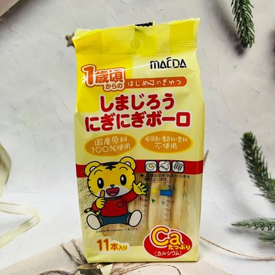 日本  MACDA 大阪前田製菓  巧虎 棒型蛋酥 原味 11本入/  巧虎 棒型蛋酥 南瓜味 10本入