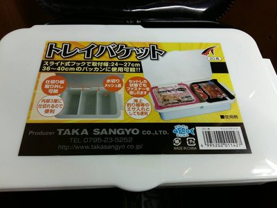 《競工坊》 日本TAKA SANGYO南極蝦餌盒.餌料可放在餌料盒退冰瀝水~非Daiwa.Shimano