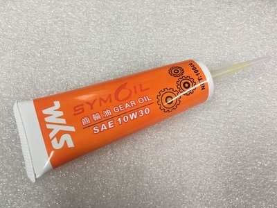 【JUST醬家】 SYM 三陽 10W30 原廠 齒輪油